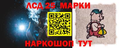 меф Можга
