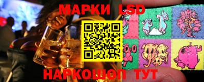 МДМА Моздок