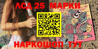 МДМА Моздок