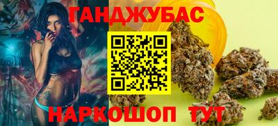 МДМА Моздок