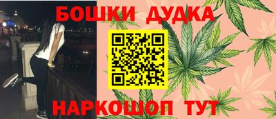 COCAINE Можайск
