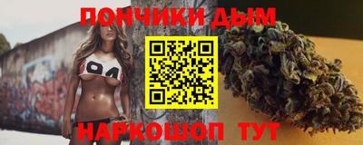 меф Можга