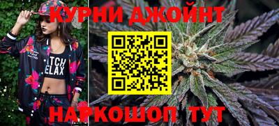 COCAINE Можайск