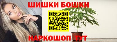 кокаин Малгобек