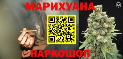 кокаин Малгобек