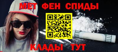 МДМА Моздок