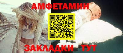 кокаин Малгобек