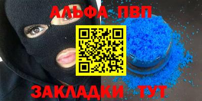 МДМА Моздок