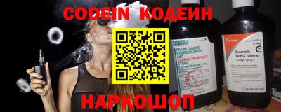 каннабис Малоярославец