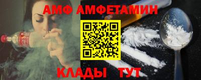 МДМА Моздок