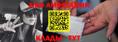 МДМА Моздок