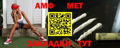 каннабис Малоярославец