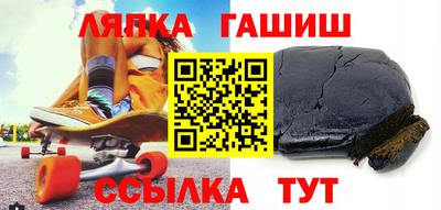 кокаин Малгобек