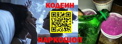 МДМА Моздок