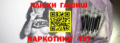 mdma Мариинск