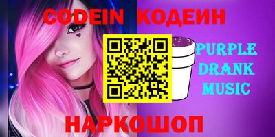 каннабис Малоярославец