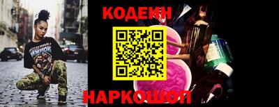каннабис Малоярославец